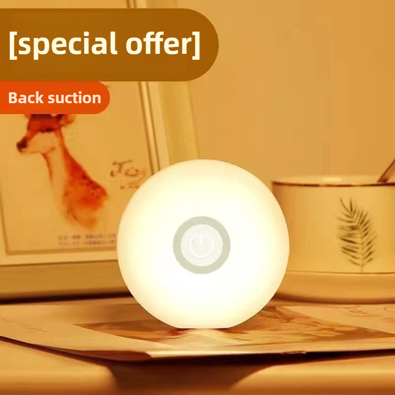 Smart Night Light - Lámpara de noche con Control inteligente,