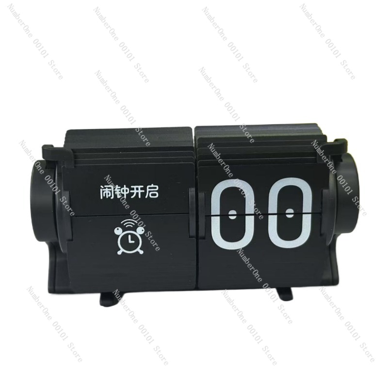 Smart Home Decor - Reloj con Cambio de Página Automático,