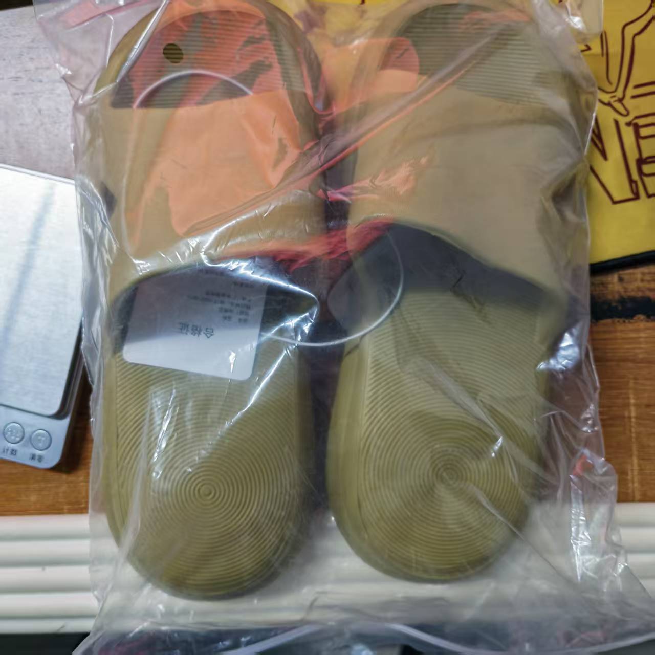 Smart Home Ecosystems - Zapatillas XiaoMi Mijia, antideslizantes, resistentes a