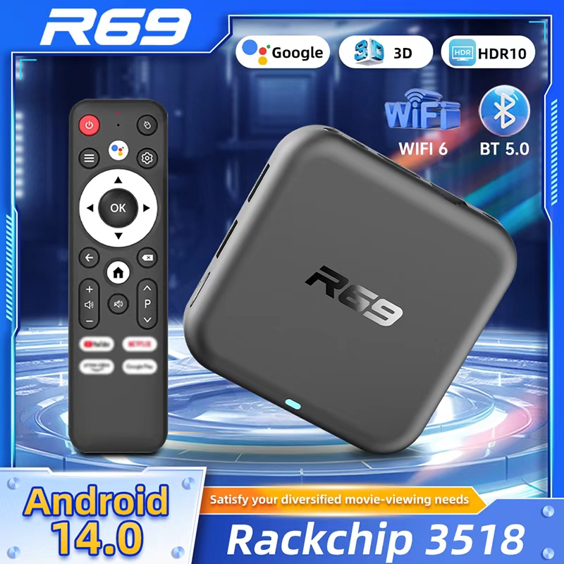 Smart Home Youtube - Android 14 TV Box R69-1, Wifi