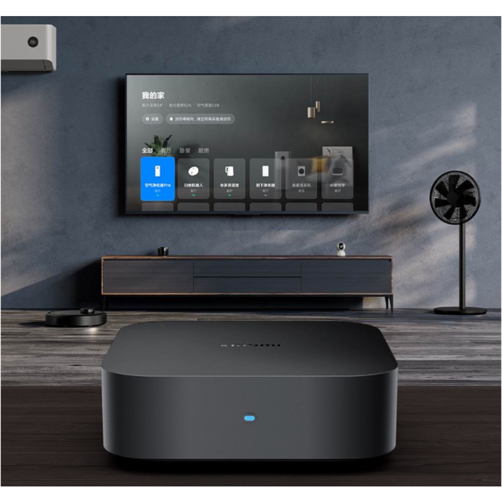 Xiaomi Smart Central Hub Mijia - Smart Home Hub Xiaomi reseña y precio
