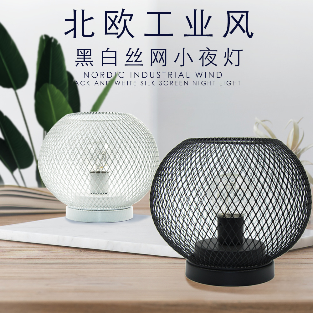 Lámpara de mesa LED decorativa - Smart Home Decor reseña y precio