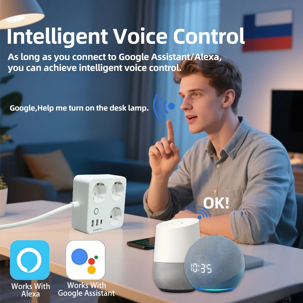 Regleta Inteligente BORUIDAPLS - Smart Power Strip reseña y precio