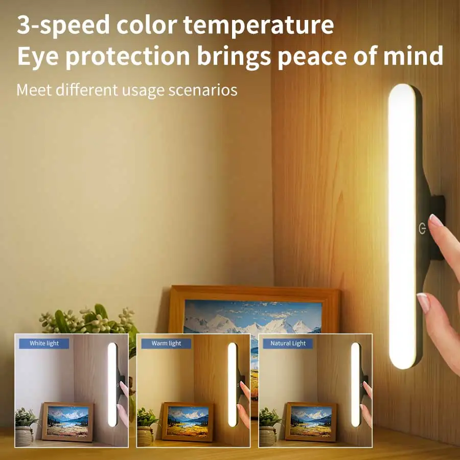 Luz LED recargable inteligente - Smart Night Light reseña y precio