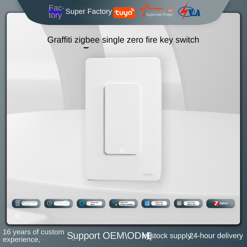 Interruptor de botón inteligen - Smart Home Z Wave reseña y precio